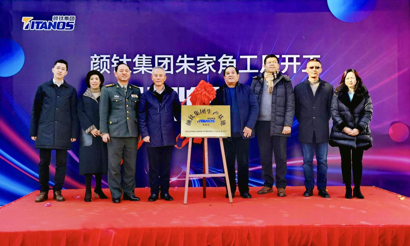 1_1 J9国际站备用【唯一】官方网站