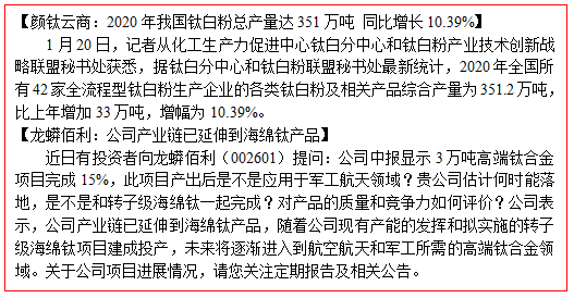 J9国际站备用【唯一】官方网站