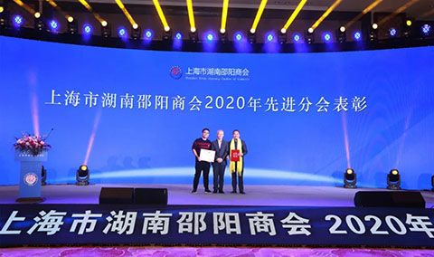 20 J9国际站备用【唯一】官方网站