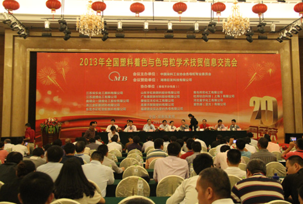 20130924105857805 J9国际站备用【唯一】官方网站