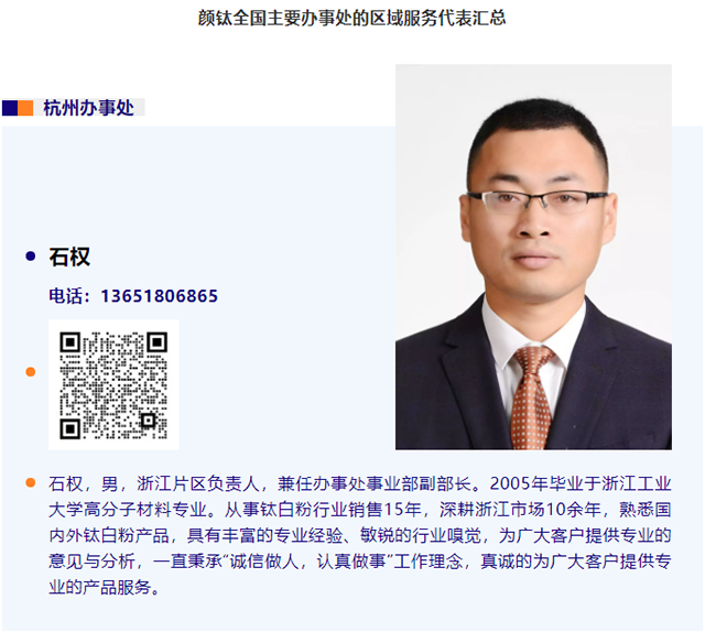 J9国际站备用【唯一】官方网站