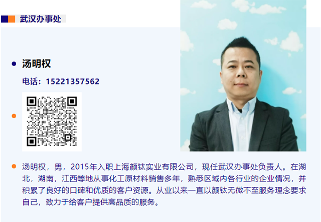 J9国际站备用【唯一】官方网站