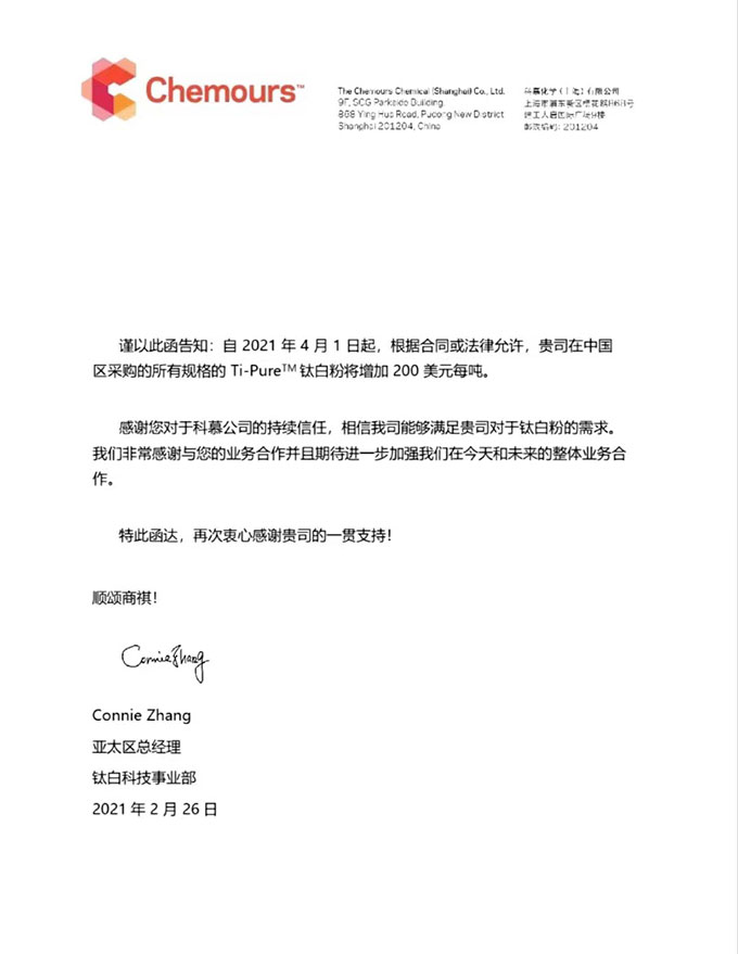 2f9c9d1a96a65dfa28554f31f6ad86e J9国际站备用【唯一】官方网站