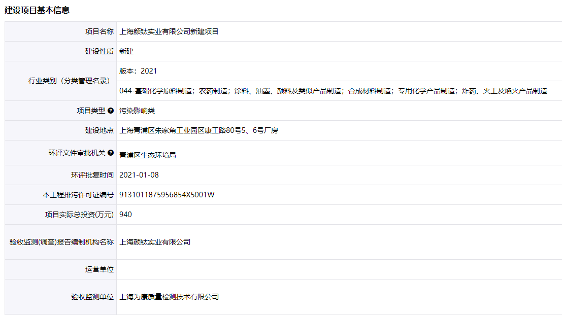 3e04580ea13b9534956a1f9349c56cd J9国际站备用【唯一】官方网站