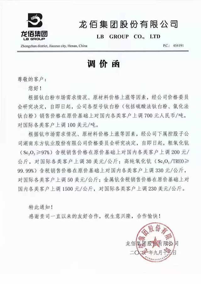 J9国际站备用【唯一】官方网站