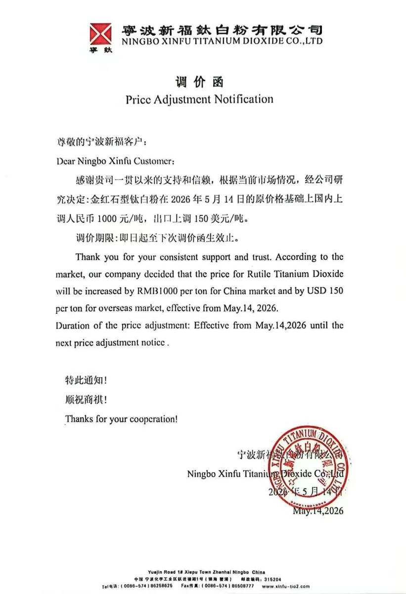 J9国际站备用【唯一】官方网站