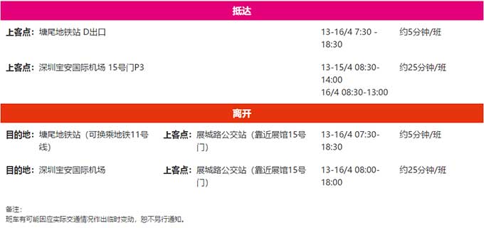 J9国际站备用【唯一】官方网站