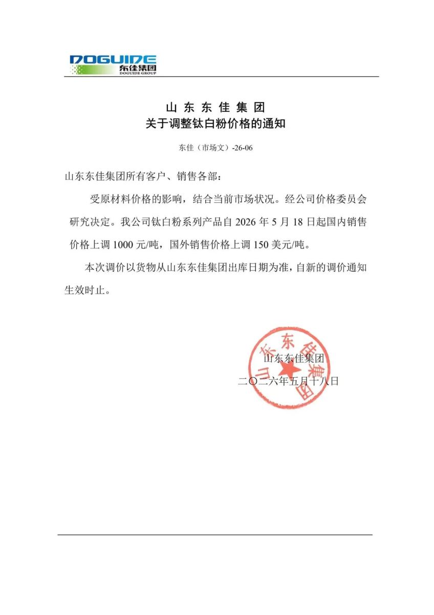 J9国际站备用【唯一】官方网站