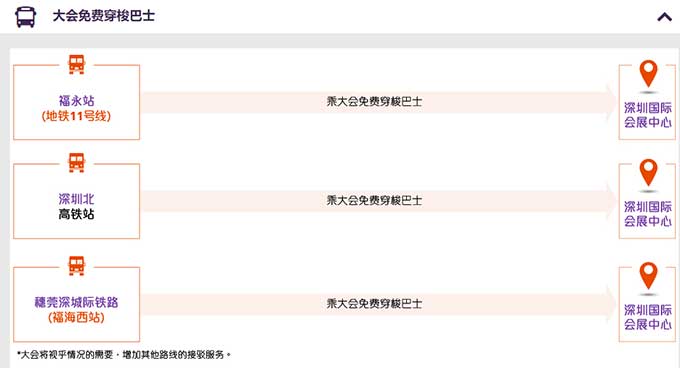 J9国际站备用【唯一】官方网站