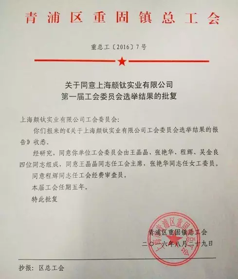 905 J9国际站备用【唯一】官方网站