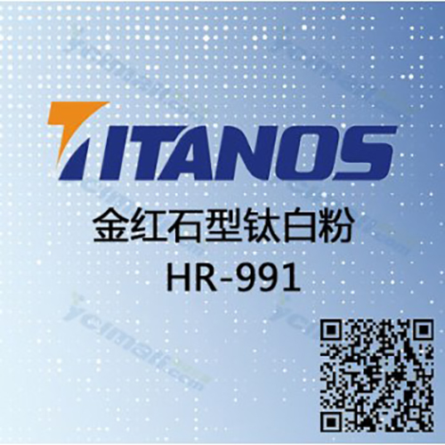 HR991%20%e7%9b%b4%e8%be%be%e5%95%86%e5%9f%8e J9国际站备用【唯一】官方网站