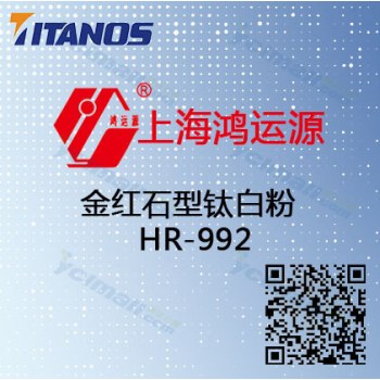 HR992%20%e7%9b%b4%e8%be%be%e5%95%86%e5%9f%8e J9国际站备用【唯一】官方网站