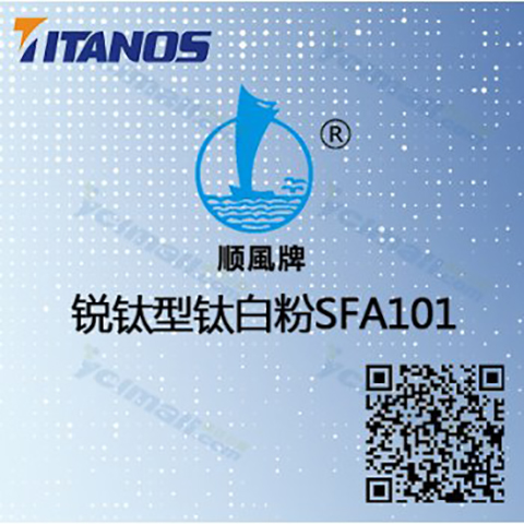 SFA101%20%e7%9b%b4%e8%be%be%e5%95%86%e5%9f%8e J9国际站备用【唯一】官方网站